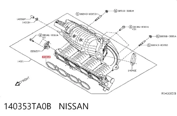 Прокладка впускного колектора Nissan Altima L33