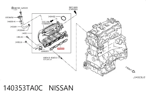 Прокладка впускного колектора 140353TA0C Nissan/Infiniti