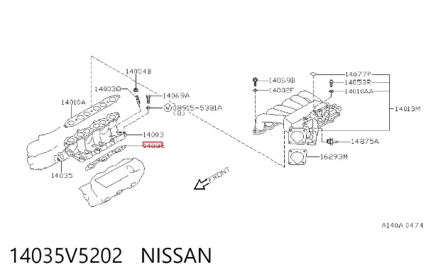 Прокладка впускного колектора Nissan Maxima J30