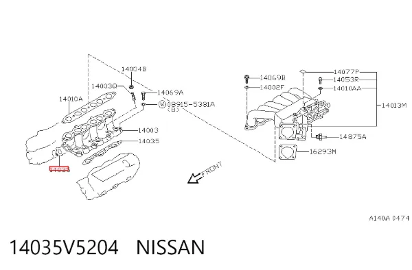 Прокладка впускного колектора 14035V5204 Nissan/Infiniti