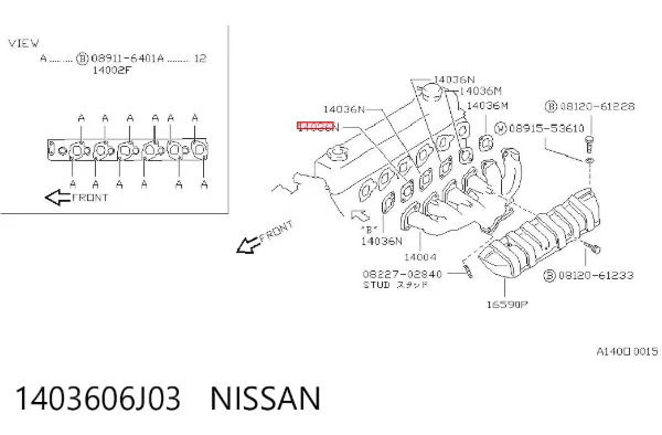 Прокладка колектора 1403606J03 Nissan/Infiniti