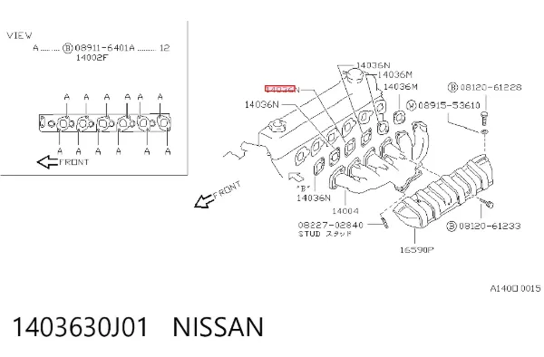 Прокладка колектора 1403630J01 Nissan/Infiniti
