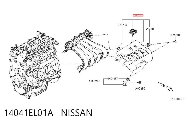 Кришка двигуна декоративна 14041EL01A Nissan/Infiniti
