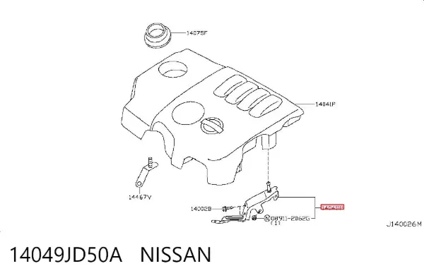  14049JD50A Nissan/Infiniti