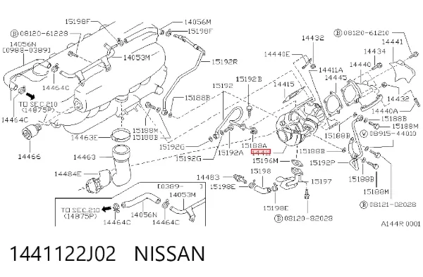 Турбіна 1441122J02 Nissan/Infiniti