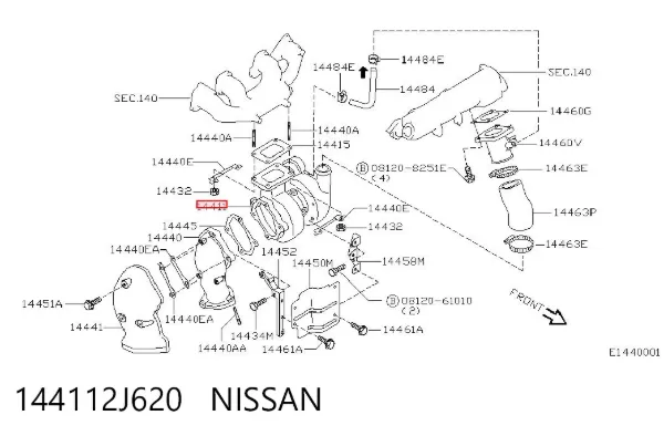 Турбіна Nissan Primera P11