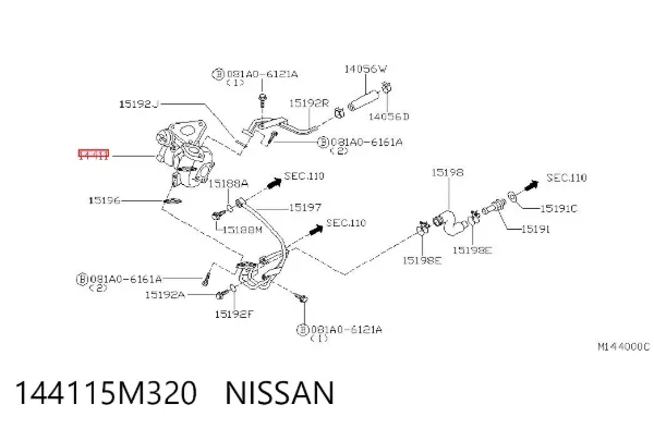 Турбіна 144115M320 Nissan/Infiniti