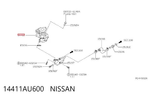 Турбіна 14411AU600 Nissan/Infiniti