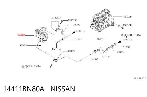 Турбіна 14411BN80A Nissan/Infiniti