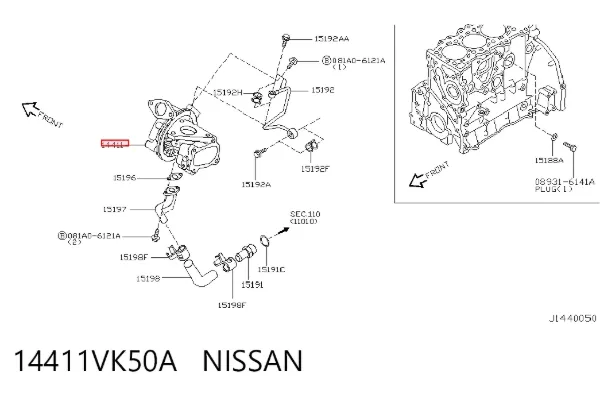 Турбіна 14411VK50A Nissan/Infiniti