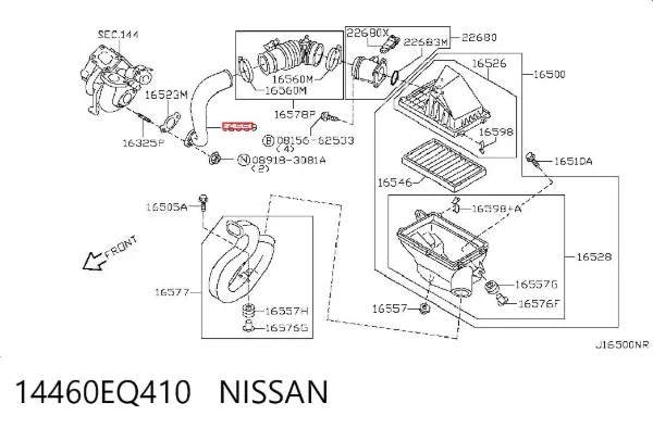 Патрубок повітряний, вхід в турбіну (наддув) 14460EQ410 Nissan/Infiniti