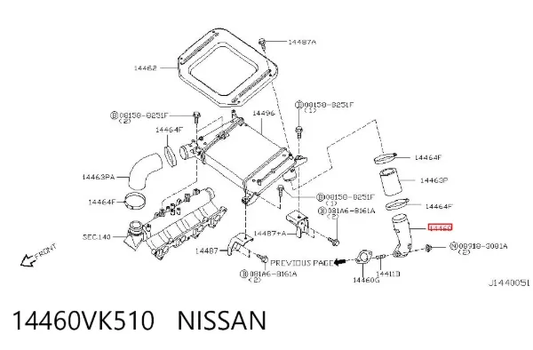  14460VK510 Nissan/Infiniti