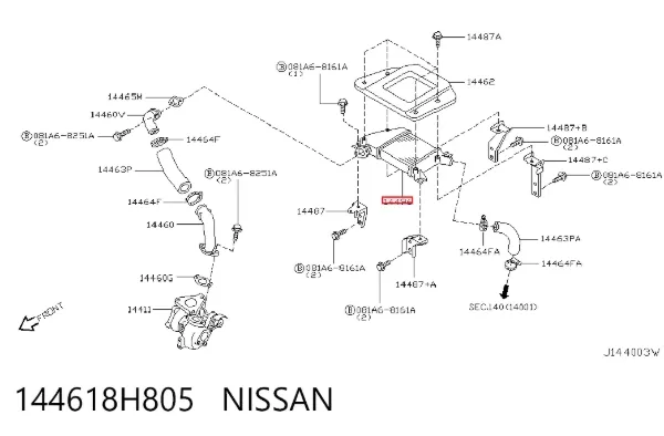 Інтеркулер 144618H805 Nissan/Infiniti