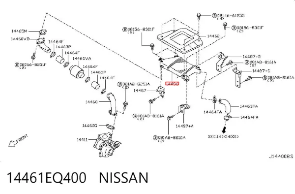 Інтеркулер 14461EQ400 Nissan/Infiniti