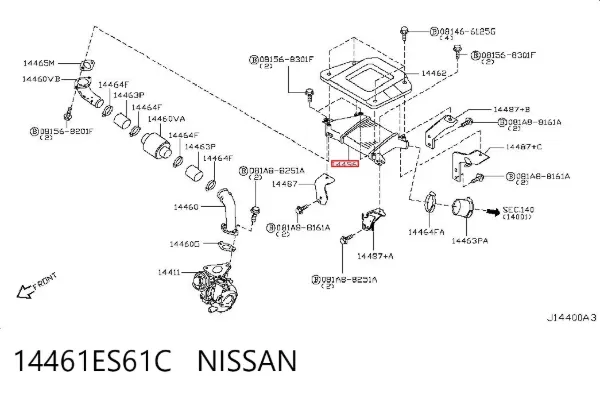 Інтеркулер 14461ES61C Nissan/Infiniti