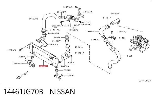 Інтеркулер 14461JG70B Nissan/Infiniti