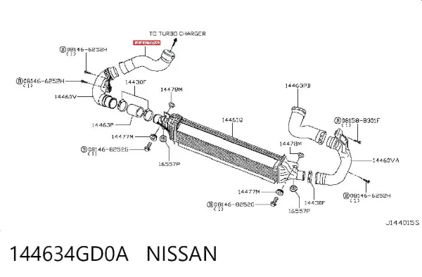 Шланг/патрубок интеркуллера 144634GD0A Nissan/Infiniti