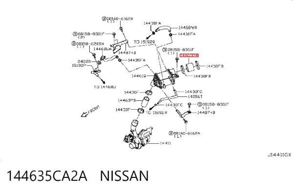 Шланг/патрубок интеркуллера 144635CA2A Nissan/Infiniti