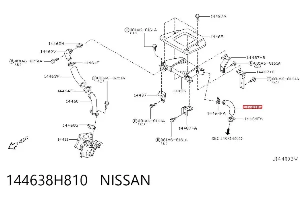 Шланг/патрубок интеркуллера 144638H810 Nissan/Infiniti