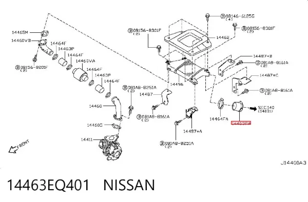 Шланг/патрубок интеркуллера 14463EQ401 Nissan/Infiniti