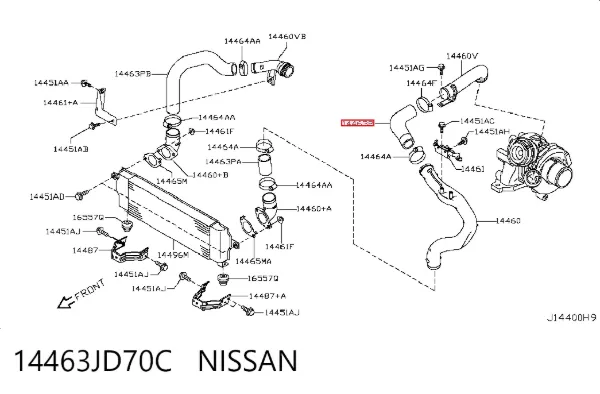 Шланг/патрубок интеркуллера 14463JD70C Nissan/Infiniti