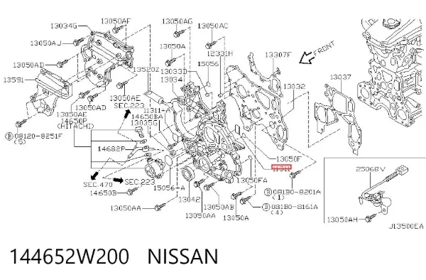 Прокладка передньої кришки двигуна 144652W200 Nissan/Infiniti