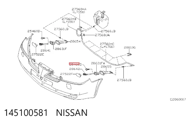  145100581 Nissan/Infiniti