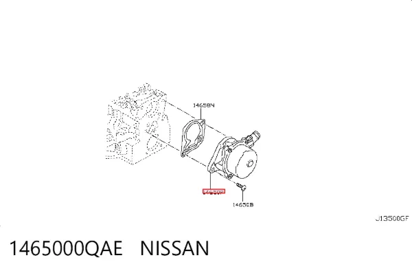 Вакуумний насос 1465000QAE Nissan/Infiniti
