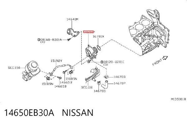 Вакуумний насос 14650EB30A Nissan/Infiniti