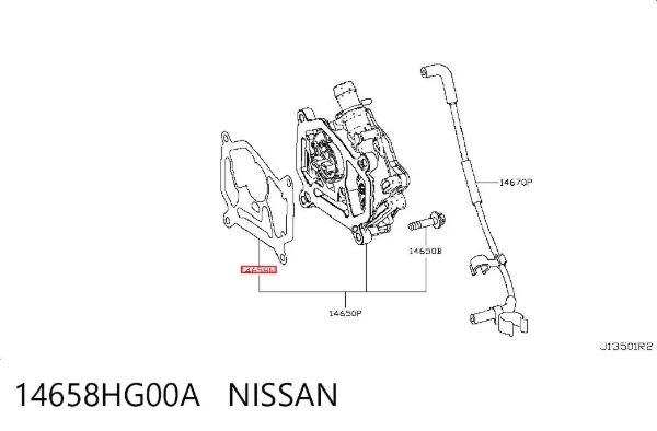 Прокладка вакуумного насосу 14658HG00A Nissan/Infiniti