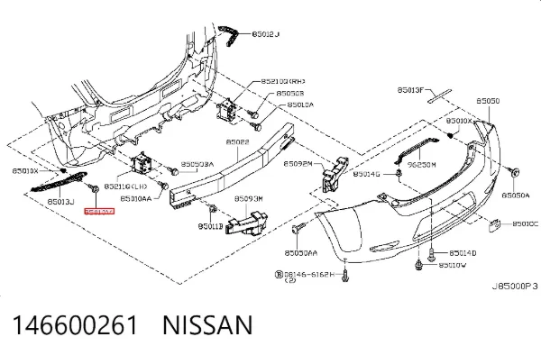  146600261 Nissan/Infiniti