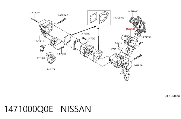 Клапан ЄГР 1471000Q0E Nissan/Infiniti