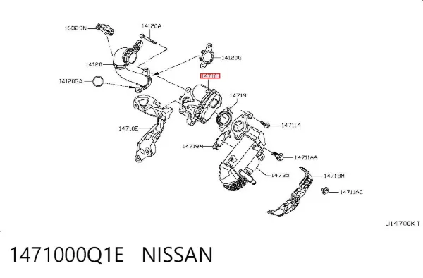 Клапан ЄГР 1471000Q1E Nissan/Infiniti