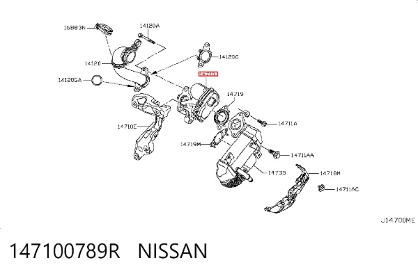 Клапан ЄГР 147100789R Nissan/Infiniti
