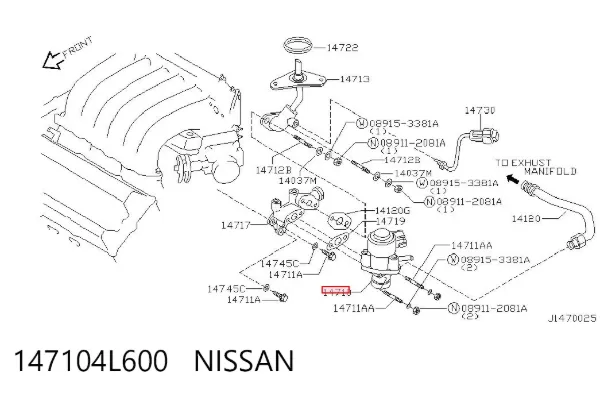 Клапан ЄГР Nissan Maxima A33