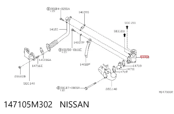 Клапан ЄГР 147105M302 Nissan/Infiniti