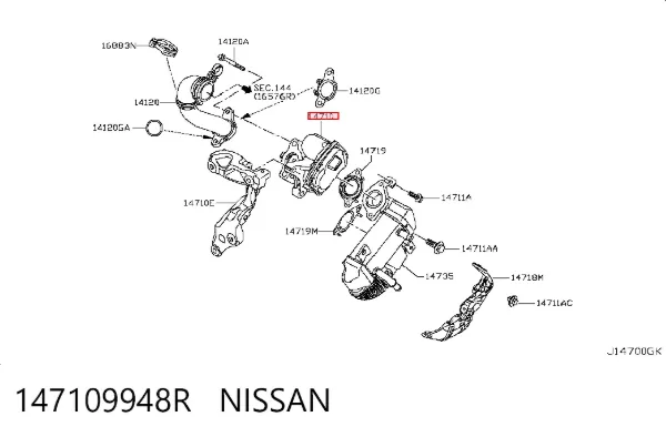 Клапан ЄГР 147109948R Nissan/Infiniti