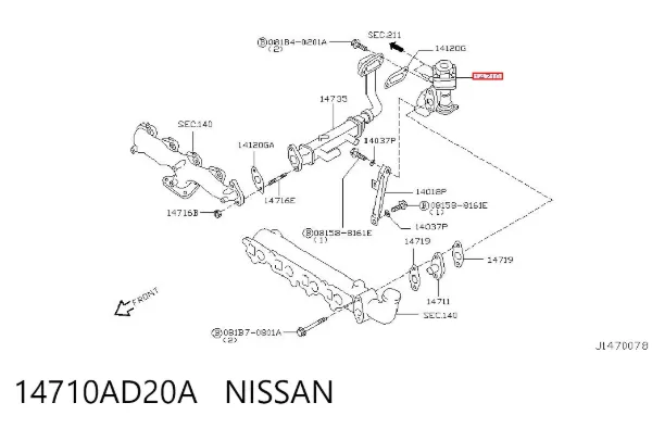 Клапан ЄГР 14710AD20A Nissan/Infiniti