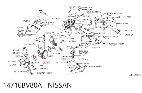 Клапан ЄГР 14710BV80A Nissan/Infiniti