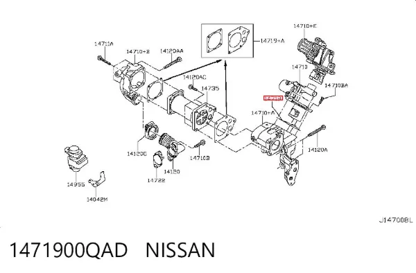 Прокладка EGR-клапана рециркуляції 1471900QAD Nissan/Infiniti