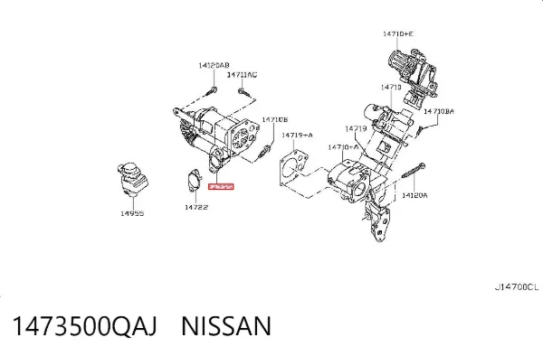 Радіатор системи EGR рециркуляції вихлопних газів 1473500QAJ Nissan/Infiniti