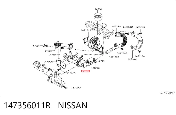 Радіатор системи EGR рециркуляції вихлопних газів 147356011R Nissan/Infiniti