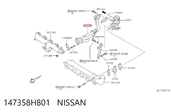 Радіатор системи EGR рециркуляції вихлопних газів 147358H801 Nissan/Infiniti