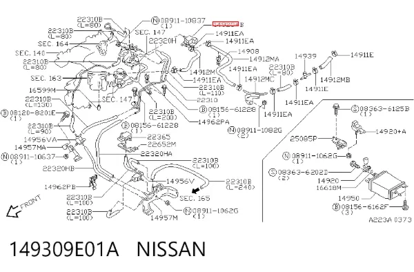  149309E01A Nissan/Infiniti