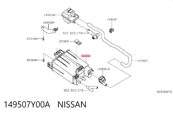 Абсорбер парів 149507Y00A Nissan/Infiniti