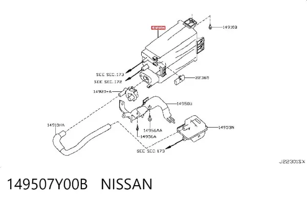 Абсорбер парів 149507Y00B Nissan/Infiniti
