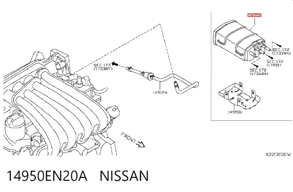 Абсорбер парів 14950EN20A Nissan/Infiniti