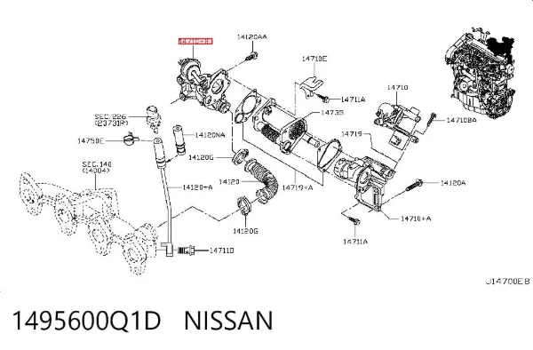 Клапан ЄГР Nissan JUKE JPN