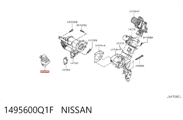 Клапан перетворювач тиску наддуву (соленоїд) 1495600Q1F Nissan/Infiniti
