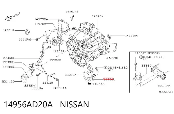 Клапан перетворювач тиску наддуву (соленоїд) 14956AD20A Nissan/Infiniti